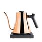 Rebrew Stagg EKG Electric Kettle